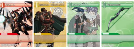 画像ギャラリー No.002のサムネイル画像 / 「FF-TCG」ChapterX「ブースターパック」6月21日発売決定。公式大会も開催中