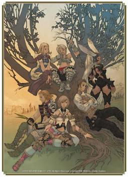 画像ギャラリー No.002のサムネイル画像 / 「FF」シリーズのカードスリーブ第6弾が5月31日に発売。全4種類