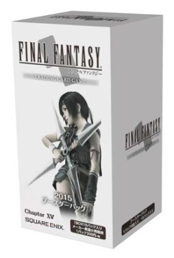 画像ギャラリー No.001のサムネイル画像 / 「FF-TCG」の「ブースターパック 2015」が4月10日発売。「FFVII AC」などを収録