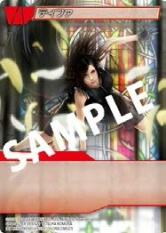 画像ギャラリー No.002のサムネイル画像 / 「FF-TCG」の「ブースターパック 2015」が4月10日発売。「FFVII AC」などを収録