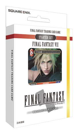画像ギャラリー No.001のサムネイル画像 / 「FF」のTCGシリーズ「Opus」の世界累計出荷枚数が1億1千万枚を突破