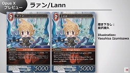画像ギャラリー No.001のサムネイル画像 / ［TGS 2019］「FF-TCG」，ブースターパック“Opus X”の最新情報が公開。「メビウスFF」のエコーなど4枚の新カードが登場