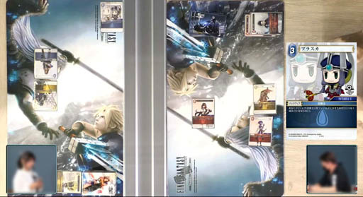 画像ギャラリー No.008のサムネイル画像 / ［TGS 2021］「FFトレーディングカードゲーム」を紹介する番組が配信。高野麻里佳さんと一緒に入門しよう