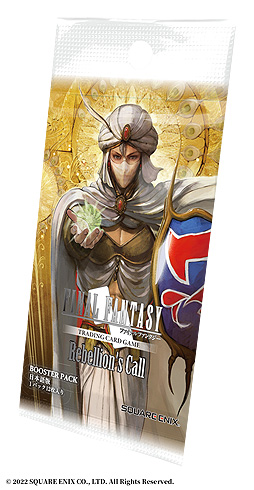 画像ギャラリー No.002のサムネイル画像 / 「FFTCG」,“ブースターパック 反撃の雄たけび”本日発売