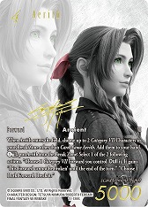 画像ギャラリー No.004のサムネイル画像 / 「FF TCG」,FFVIIを題材にしたPRカードセット“SPECIAL PR CARD COLLECTION Noir”を2023年2月24日発売