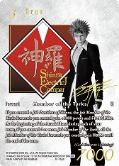 画像ギャラリー No.006のサムネイル画像 / 「FF TCG」,FFVIIを題材にしたPRカードセット“SPECIAL PR CARD COLLECTION Noir”を2023年2月24日発売