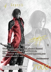 画像ギャラリー No.010のサムネイル画像 / 「FF TCG」,FFVIIを題材にしたPRカードセット“SPECIAL PR CARD COLLECTION Noir”を2023年2月24日発売