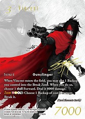 画像ギャラリー No.012のサムネイル画像 / 「FF TCG」,FFVIIを題材にしたPRカードセット“SPECIAL PR CARD COLLECTION Noir”を2023年2月24日発売