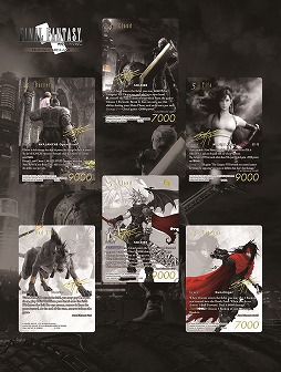 画像ギャラリー No.014のサムネイル画像 / 「FF TCG」,FFVIIを題材にしたPRカードセット“SPECIAL PR CARD COLLECTION Noir”を2023年2月24日発売