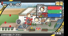 画像ギャラリー No.001のサムネイル画像 / あの不条理アニメをゲーム化した「日常(宇宙人)」がPSPで7月28日に発売。原作者あらゐけいいち氏完全監修のエピソードを300本以上収録