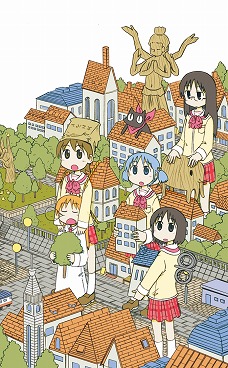 画像ギャラリー No.007のサムネイル画像 / あの不条理アニメをゲーム化した「日常(宇宙人)」がPSPで7月28日に発売。原作者あらゐけいいち氏完全監修のエピソードを300本以上収録