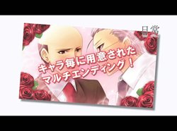 画像ギャラリー No.004のサムネイル画像 / 「日常（宇宙人）」公式サイトを更新。5月14日0：00より最新PVを公開