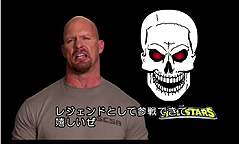 画像ギャラリー No.010のサムネイル画像 / 発売の迫る「WWE All Stars」，ストーン・コールド選手の“CMパンク選手へのディス付き”コメントムービーおよびキャラクターメイキング要素の情報を公開