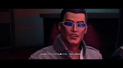 画像ギャラリー No.004のサムネイル画像 / 怪しい魅力が溢れるカオスなクライムアクション「セインツロウ ザ・サード」をプレイムービーで紹介