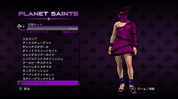 画像ギャラリー No.017のサムネイル画像 / 怪しい魅力が溢れるカオスなクライムアクション「セインツロウ ザ・サード」をプレイムービーで紹介