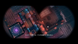 画像ギャラリー No.005のサムネイル画像 / 「セインツロウ・ザ・サード」のPC版がいよいよ本日発売。最新のプロモーションムービーも公開に 