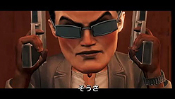 画像ギャラリー No.031のサムネイル画像 / 「セインツロウ ザ・サード」の日本語版がPS3/Xbox 360に向けて2011年11月に発売。早くも日本語字幕付きの最新PVが到着