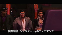 画像ギャラリー No.033のサムネイル画像 / 「セインツロウ ザ・サード」の日本語版がPS3/Xbox 360に向けて2011年11月に発売。早くも日本語字幕付きの最新PVが到着