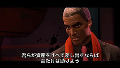 画像ギャラリー No.034のサムネイル画像 / 「セインツロウ ザ・サード」の日本語版がPS3/Xbox 360に向けて2011年11月に発売。早くも日本語字幕付きの最新PVが到着