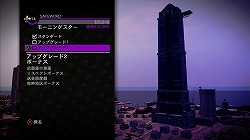 画像ギャラリー No.032のサムネイル画像 / 断言しよう，これは世界一楽しい（バカバカしい）クライムアクションであると。「セインツロウ ザ・サード」のレビューを掲載