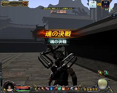 画像ギャラリー No.022のサムネイル画像 / オトナ向けMMORPG「セブンソウルズ」をテストプレイ。セクシーな衣装だけじゃない,オトナ基準のゲームシステムに注目