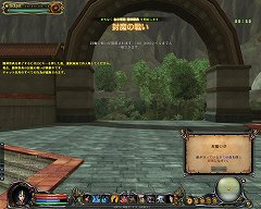 画像ギャラリー No.027のサムネイル画像 / オトナ向けMMORPG「セブンソウルズ」をテストプレイ。セクシーな衣装だけじゃない,オトナ基準のゲームシステムに注目