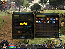 画像ギャラリー No.010のサムネイル画像 / オトナ向けMMORPG「セブンソウルズ」の正式サービスは本日19時開始。アイテムショップや元金200倍も狙えるギャンブル機能「運命のダイス」が実装に