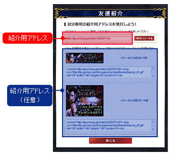 画像ギャラリー No.011のサムネイル画像 / “心拍数MAX”を謳うMMORPG「Legend of Souls」のオープンサービスが本日スタート。レベルキャップは29まで引き上げ，新たなコンテンツも開放