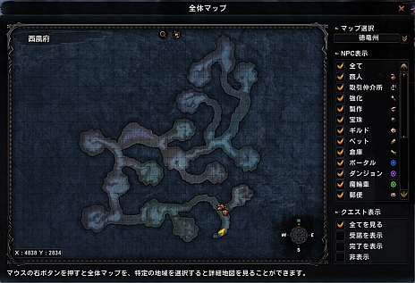 画像ギャラリー No.005のサムネイル画像 / 「Legend of Souls」，次期アップデート「天元守護」は6月26日に実装。レベルキャップが50に開放され，新マップ「西の平原」が登場