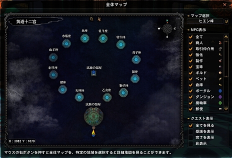 画像ギャラリー No.007のサムネイル画像 / 「Legend of Souls」，次期アップデート「天元守護」は6月26日に実装。レベルキャップが50に開放され，新マップ「西の平原」が登場