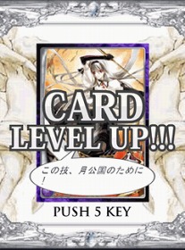 画像ギャラリー No.014のサムネイル画像 / 「ほかのゲームと大差ないなら作る意味はない」――ソーシャルゲーム「アルテイル バトルRPG」のプロデューサー/ディレクターにインタビュー