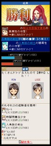画像ギャラリー No.020のサムネイル画像 / 「ほかのゲームと大差ないなら作る意味はない」――ソーシャルゲーム「アルテイル バトルRPG」のプロデューサー/ディレクターにインタビュー