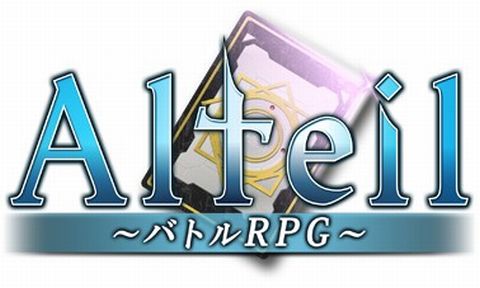 画像ギャラリー No.002のサムネイル画像 / 「アルテイル バトルRPG」,コラボ企画第1弾「初音ミク」カードを全員に配布