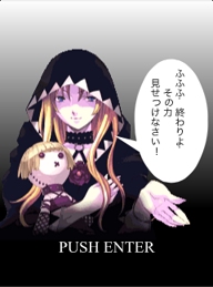 画像ギャラリー No.012のサムネイル画像 / 「アルテイル バトルRPG」のサービスがmixiで開始。「英雄」カードがもらえるキャンペーンも