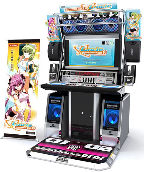 画像ギャラリー No.002のサムネイル画像 / 「beatmania IIDX 19 Lincle」がAM施設で稼働。Lincle LINKで連動も可能