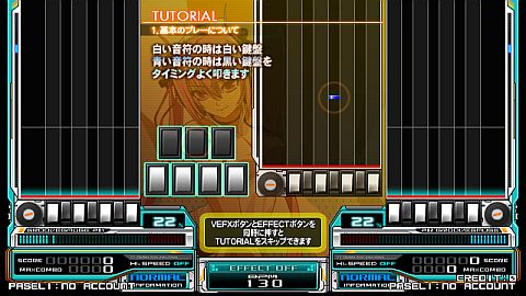 画像ギャラリー No.005のサムネイル画像 / 「beatmania IIDX 19 Lincle」がAM施設で稼働。Lincle LINKで連動も可能