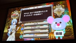 画像ギャラリー No.017のサムネイル画像 / KONAMIのアーケード12タイトルの頂点が決定。「KONAMI Arcade Championship 2011グランドフィナーレ〜授賞祝賀会〜」レポート