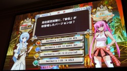 画像ギャラリー No.018のサムネイル画像 / KONAMIのアーケード12タイトルの頂点が決定。「KONAMI Arcade Championship 2011グランドフィナーレ〜授賞祝賀会〜」レポート