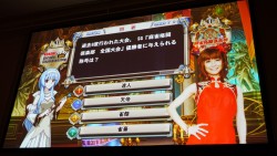 画像ギャラリー No.019のサムネイル画像 / KONAMIのアーケード12タイトルの頂点が決定。「KONAMI Arcade Championship 2011グランドフィナーレ〜授賞祝賀会〜」レポート