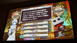 画像ギャラリー No.021のサムネイル画像 / KONAMIのアーケード12タイトルの頂点が決定。「KONAMI Arcade Championship 2011グランドフィナーレ〜授賞祝賀会〜」レポート