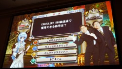 画像ギャラリー No.025のサムネイル画像 / KONAMIのアーケード12タイトルの頂点が決定。「KONAMI Arcade Championship 2011グランドフィナーレ〜授賞祝賀会〜」レポート