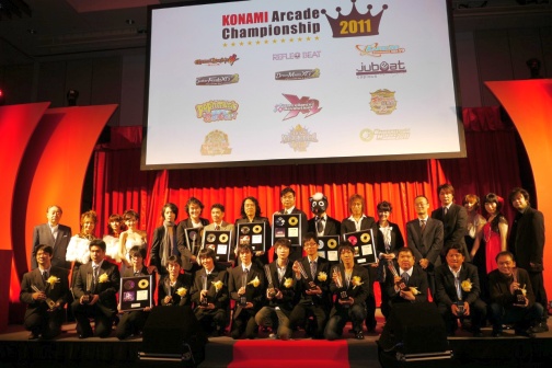 画像ギャラリー No.031のサムネイル画像 / KONAMIのアーケード12タイトルの頂点が決定。「KONAMI Arcade Championship 2011グランドフィナーレ〜授賞祝賀会〜」レポート