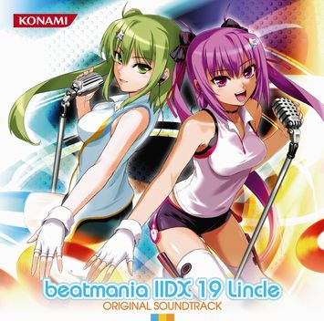 画像ギャラリー No.001のサムネイル画像 / 「BEMANI」関連のサントラCDやドラマCDなどが本日発売