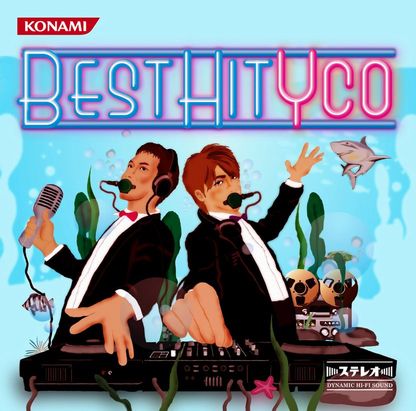画像ギャラリー No.004のサムネイル画像 / 「BEMANI」関連のサントラCDやドラマCDなどが本日発売