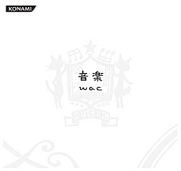 画像ギャラリー No.001のサムネイル画像 / wac「音楽」とDormir「Petit March」のCD発売記念イベントが3月3日に開催