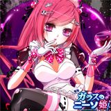 画像ギャラリー No.004のサムネイル画像 / 「beatmania IIDX 19 Lincle」と「REFLEC BEAT limelight」のコラボイベントが本日開始＆「SOUND VOLTEX」にIIDXの楽曲が登場
