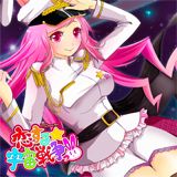 画像ギャラリー No.005のサムネイル画像 / 「beatmania IIDX 19 Lincle」と「REFLEC BEAT limelight」のコラボイベントが本日開始＆「SOUND VOLTEX」にIIDXの楽曲が登場