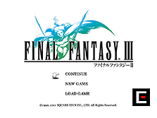 画像ギャラリー No.004のサムネイル画像 / iPad向け「ファイナルファンタジー III」の配信が本日スタート。端末のスペックに合わせてグラフィックスを一新＆タッチパネル操作も調整