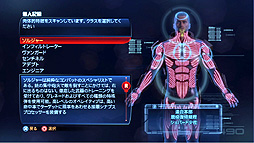 画像ギャラリー No.005のサムネイル画像 / 宇宙の救世主ジョン・シェパードの次なる敵は全長2kmの超巨大な侵略者 「マスエフェクト3」は遊び方を自分で選べるオーダーメイドゲーム!