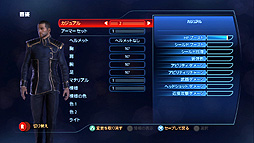 画像ギャラリー No.025のサムネイル画像 / 宇宙の救世主ジョン・シェパードの次なる敵は全長2kmの超巨大な侵略者 「マスエフェクト3」は遊び方を自分で選べるオーダーメイドゲーム!